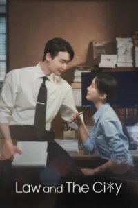 download law and the city korean drama